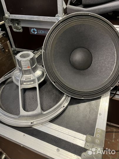Jbl 265 h 1