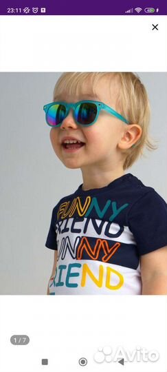 Детские солнечные очки