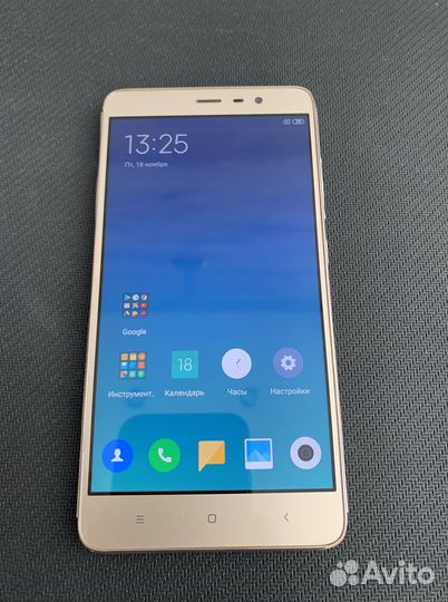 Xiaomi Redmi Note 3 Pro