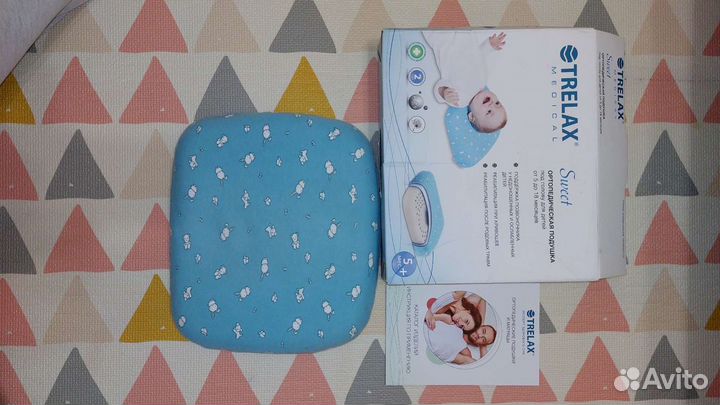 Подушка sweet trelax ортопедическая