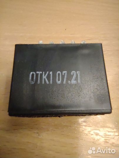 Реле исправности ламп 65.3777 (ваз 2108-15)