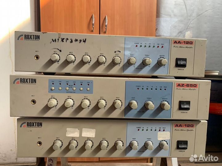 Усилитель roxton AZ-650