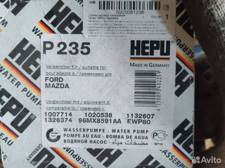 Помпа hepu P235 для Ford Focus II,Fiesta 1.4-1.6