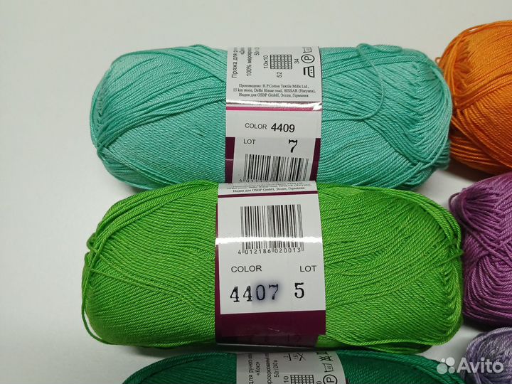 Пряжа vita Cotton daisy - 100% хлопок