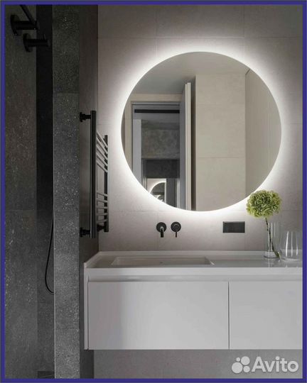 Подсветка круглое фоновая