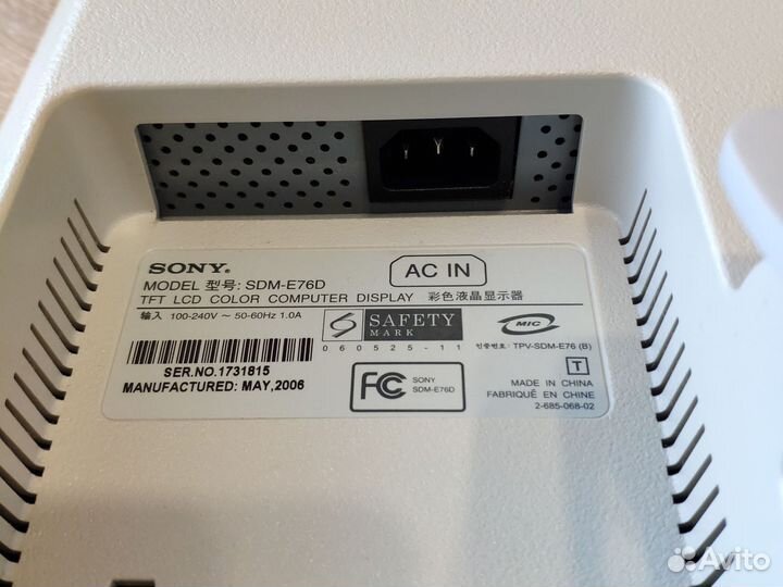 Монитор Sony