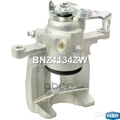 Суппорт тормозной