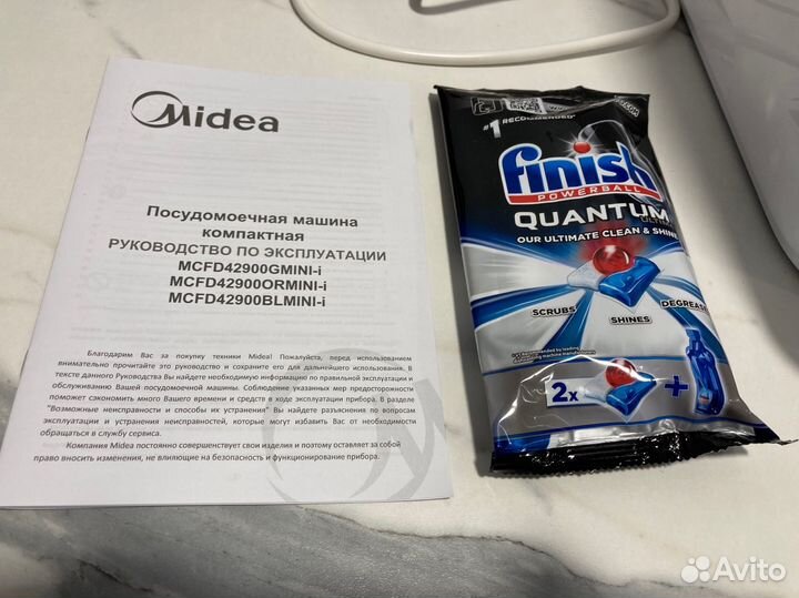 Посудомойка Midea mcfd42900blmini-i