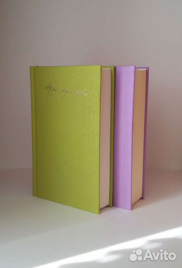 Малая библиотека шедевров. Марина Цветаева