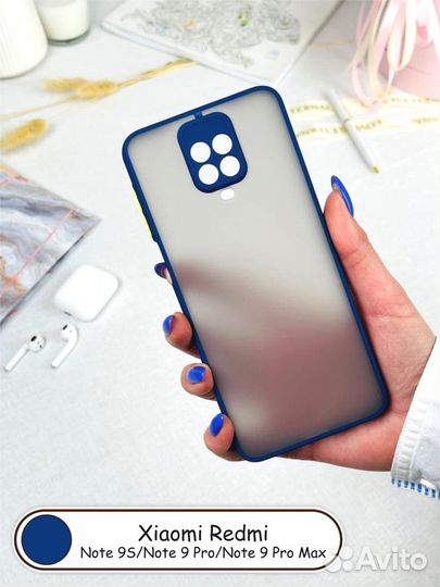 Чехол бампер для Redmi Note 9S / Note 9 Pro