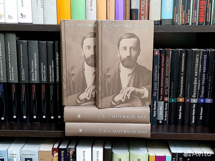 Игнатенко, Бибихин, Мережковский (соб. сочинений)