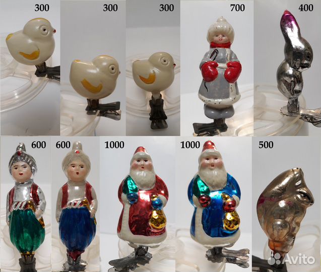 Елочные игрушки