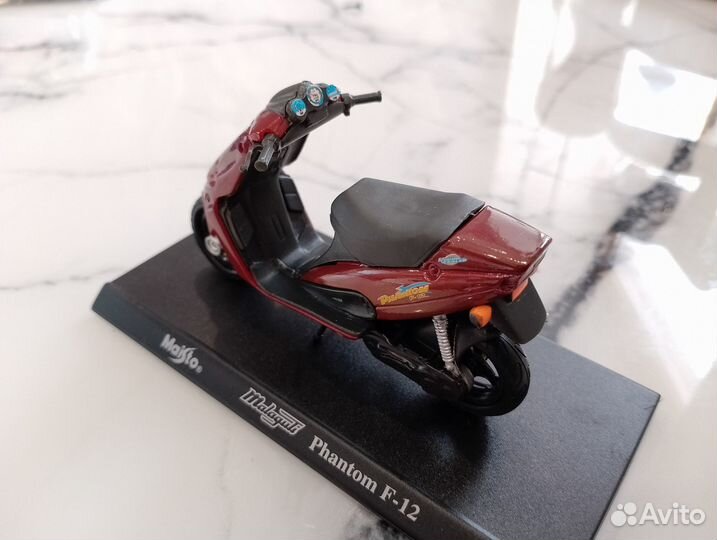 Malaguti Phantom F12