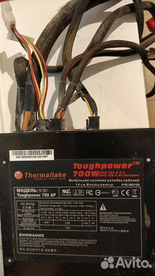 Компьютер i5 3570k/16GB
