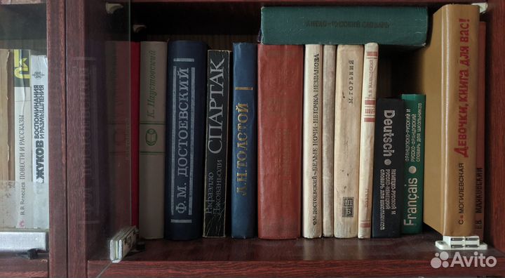 История.Фантастика.Классика.Энциклопедии.Мемуары