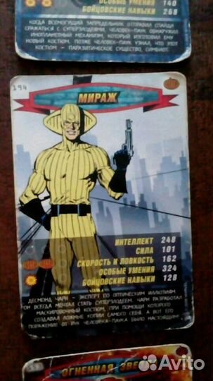 Карточки человек паук