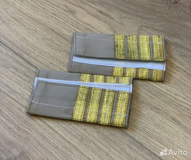 Погоны Капитана торгового флота