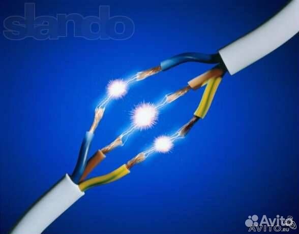 Электрик профессионал