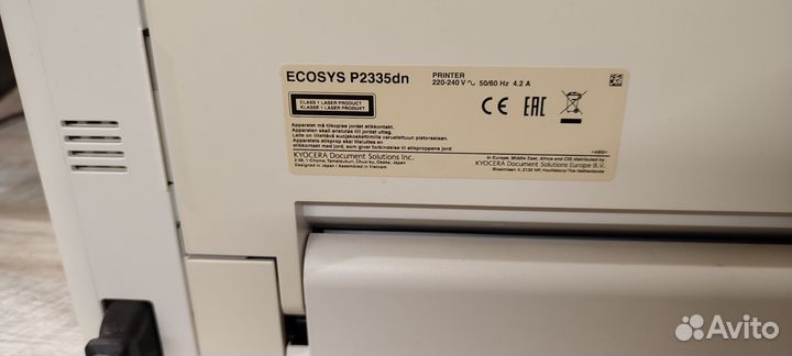 Принтер kyocera p2335dn
