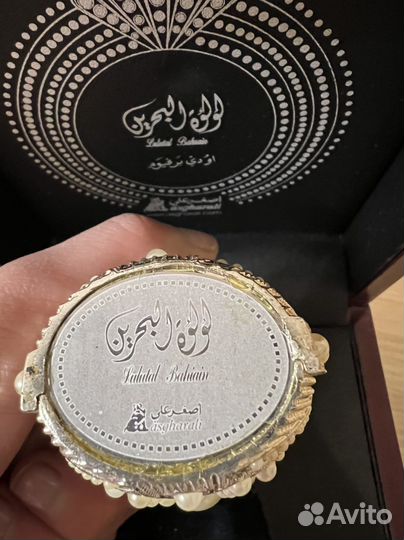 Пустой флакон винтаж в родной шкатулке ОАЭ