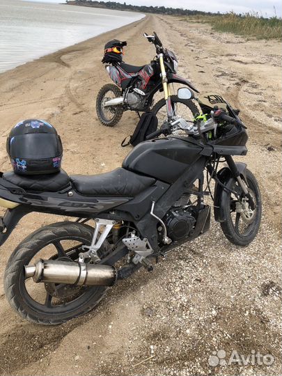 Motolend 150cbr
