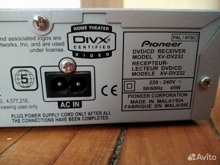 Dvd плеер Pioner