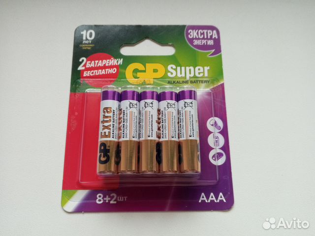 Батарейки GP Super Alkaline аaa