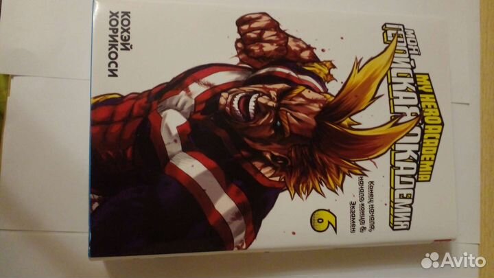 Книги и манга