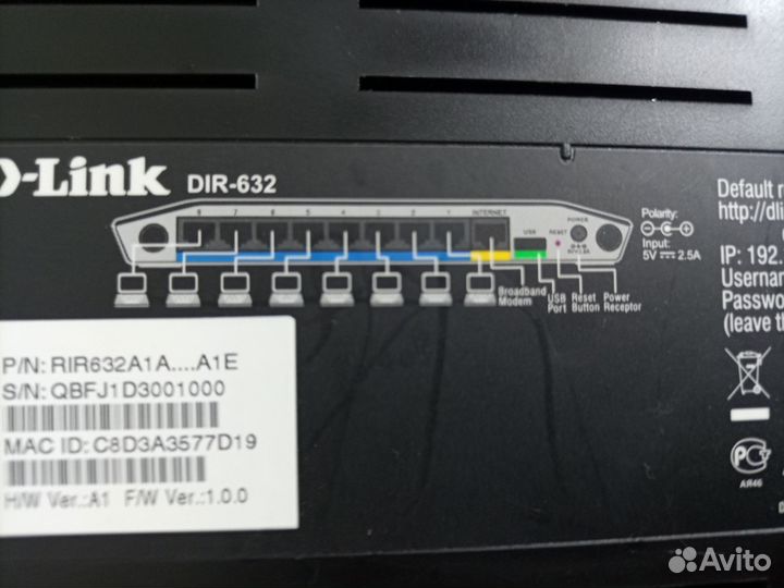 Wifi роутер d link dir632