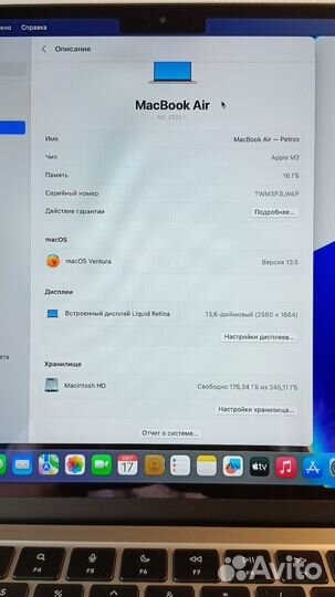 Makbook Air M2 13 2022