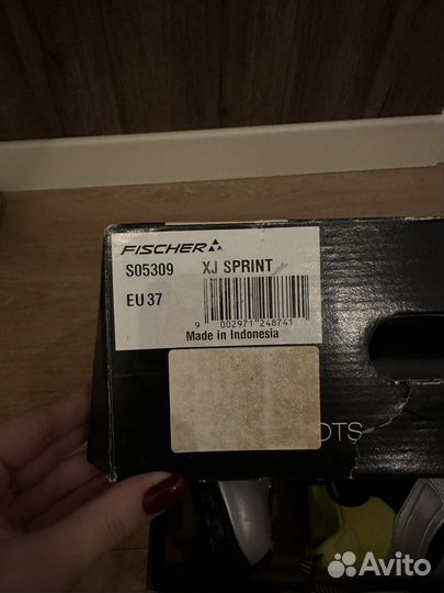 Nordic boots fischer ботинки для лыж