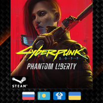 Cyberpunk 2077: Phantom Liberty (Steam)