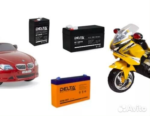 Аккумуляторы для детского электромобиля