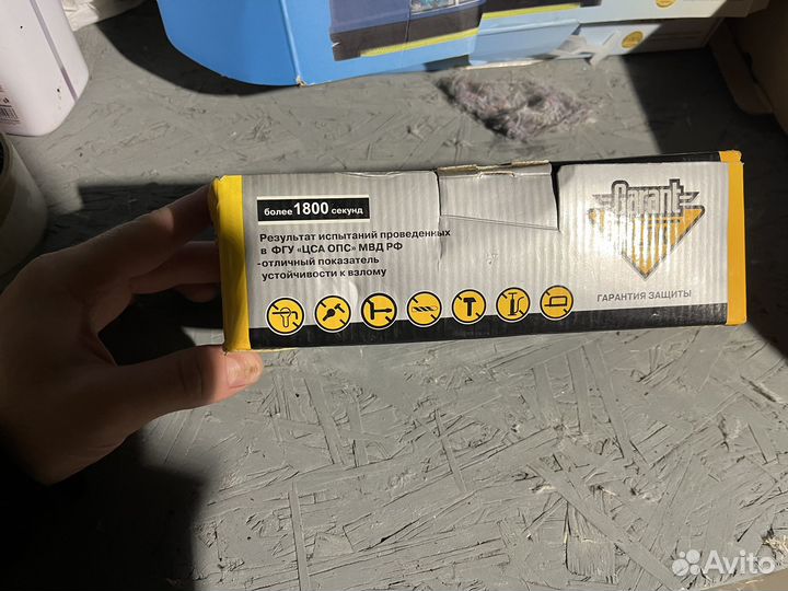 Противоугонная система(замок) Garant Block