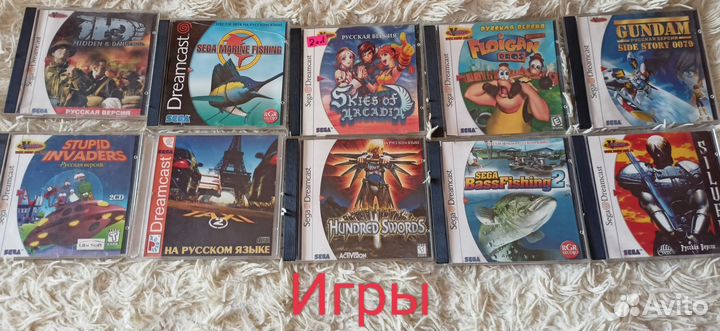 Игры и фильмы Sega Dreamcast