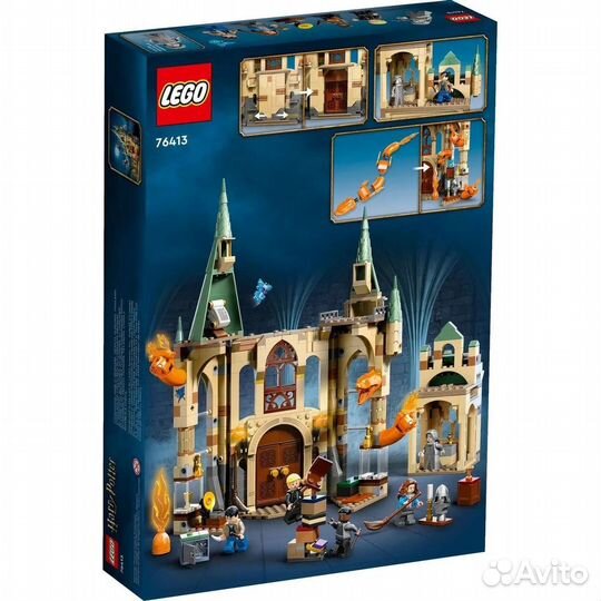Конструктор Lego Harry Potter Hogwarts Выручай-ком