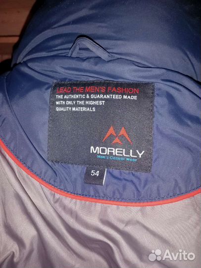 Пуховик мужской