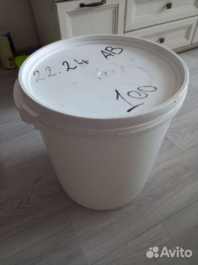 Бочка с крышкой 32 л. Пластиковый