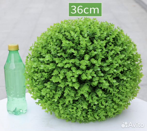 Самшит шар искусственные