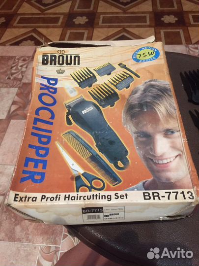 Машинка для стрижки волос braun