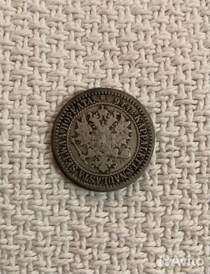 Монета царская серебро Финляндия