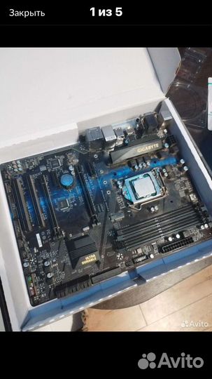 Материнская плата+процессор intel core i5-7500