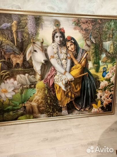 Старинная картина