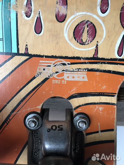 Лонгборд sector 9