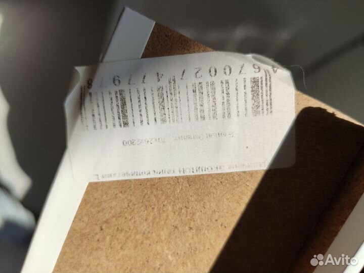 Наличник белый телескопический