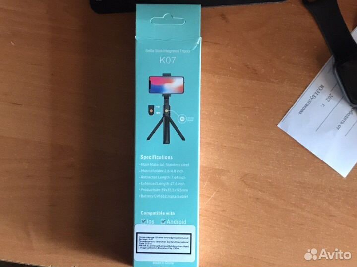 Bluetooth селфи палка/штатив