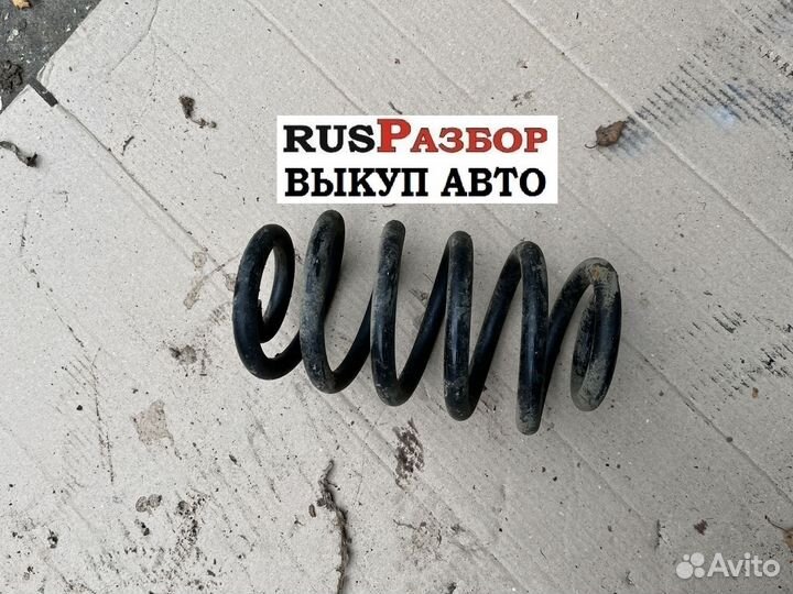 Пружина задняя lifan myway