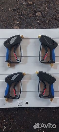 Пистолет для мойки высокого давления