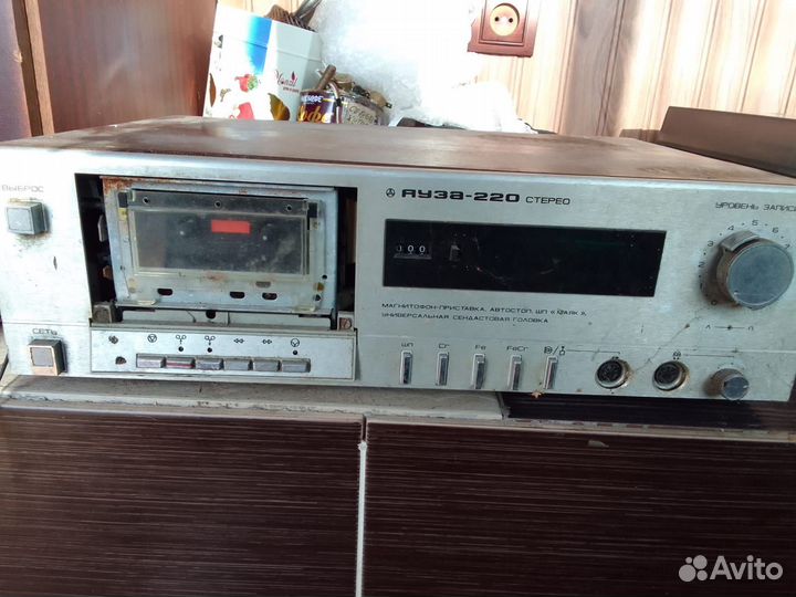Яуза -220 стерео магнитофон приставка