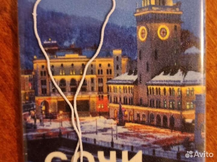 Ароматизатор автомобильный